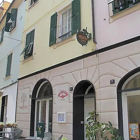 Hotel Melograno
