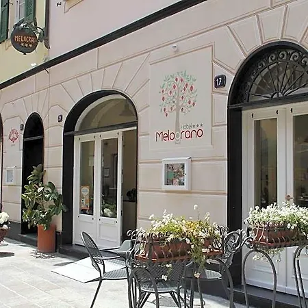 Melograno Hotel
